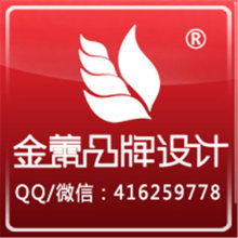 靈動空間視覺工作室 賦予企業(yè)形象舞臺之美