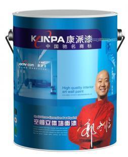 江西涂料廠家品牌與贛州涂料品牌廠家的資源整合與商標代理合作潛力分析——以世界工廠網為切入點