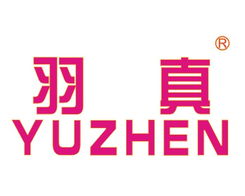 商標轉讓 中國品牌交易網(wǎng)（桐鄉(xiāng)市博通商標代理）助力品牌價值躍升